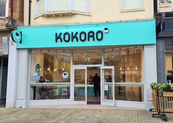 KOKORO