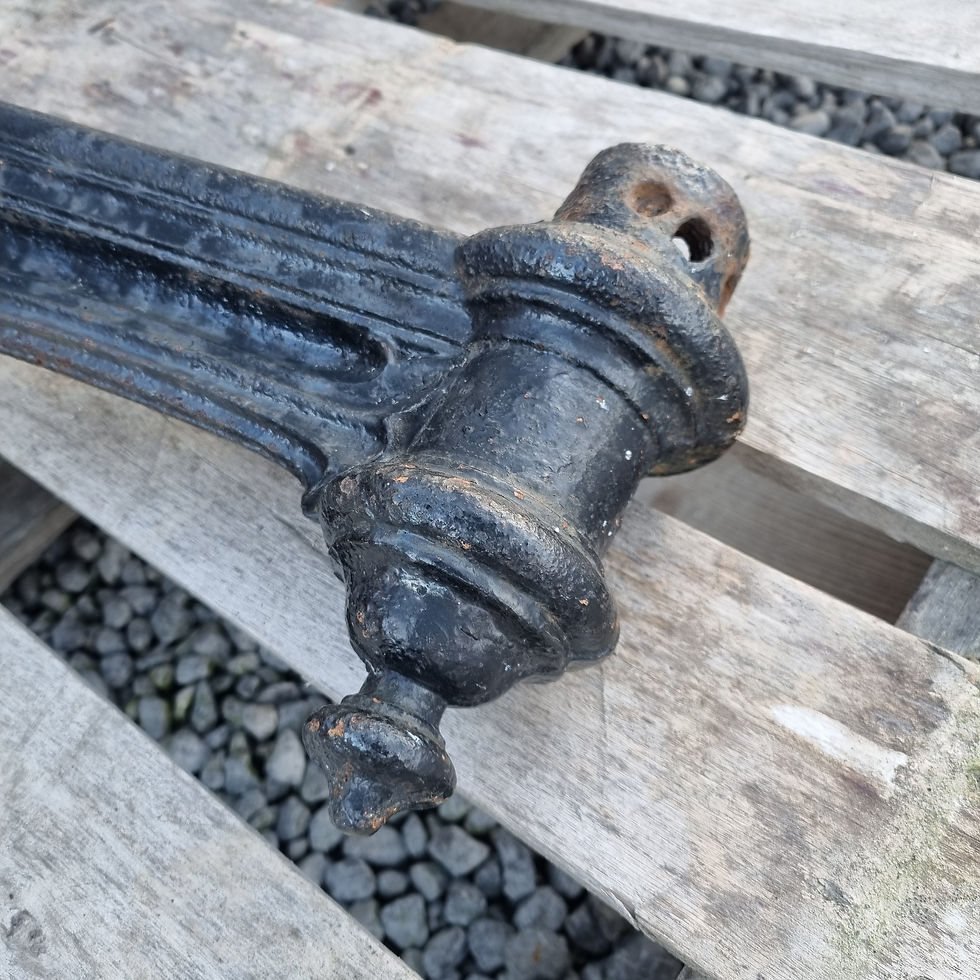 Thumbnail: Victorian Lantern on Bracket
