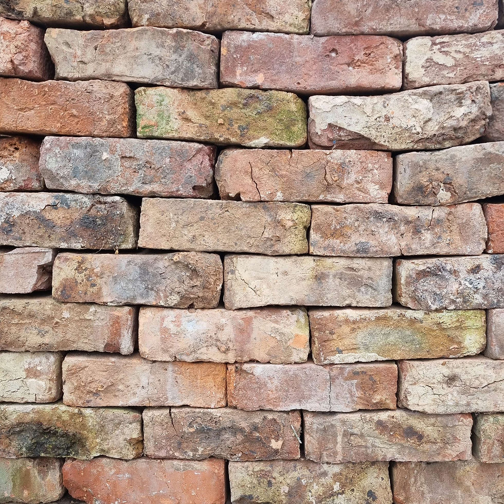 Thumbnail: Reclaimed Bricks