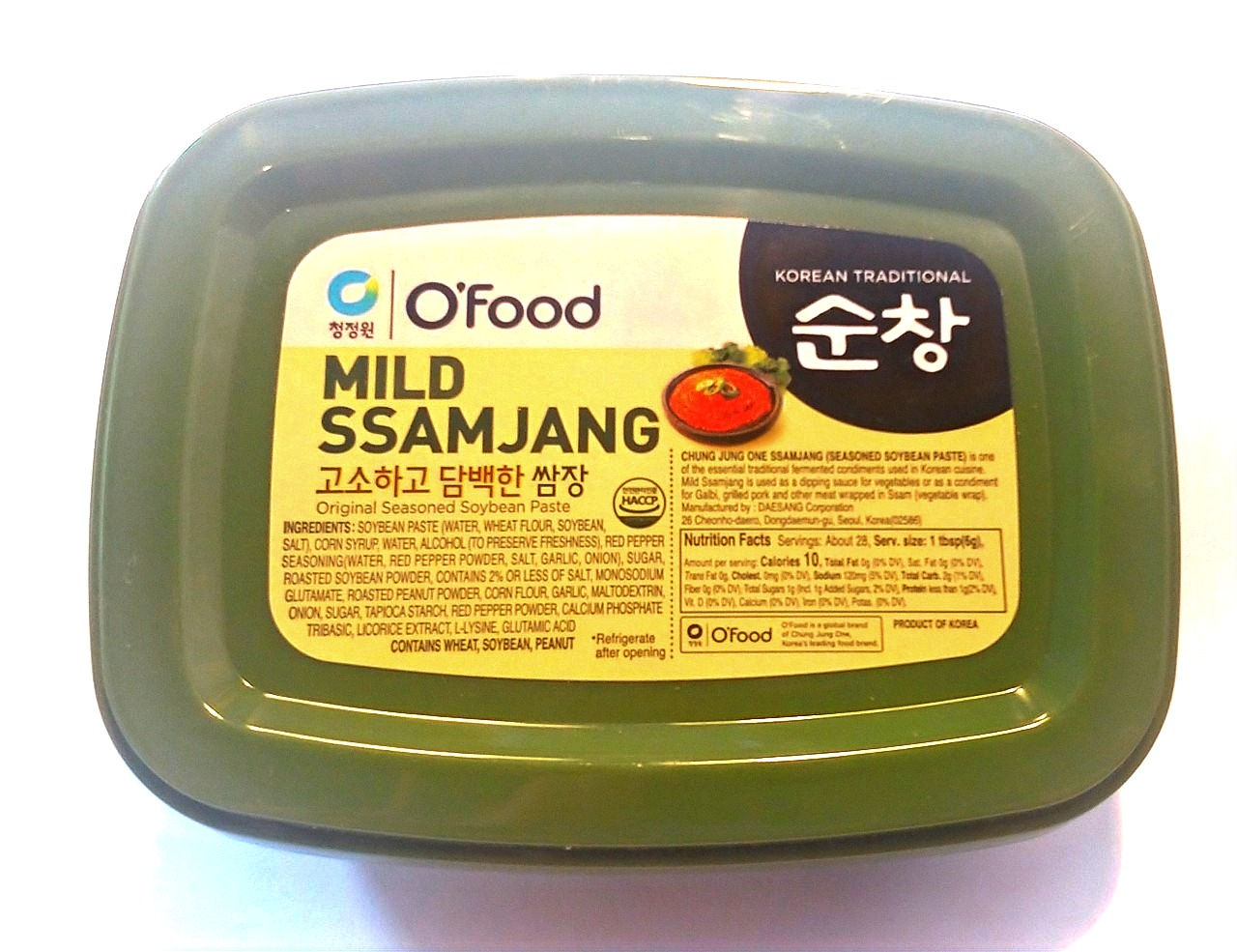 청정원 순창 고소하고 담백한 쌈장 170g, Mild Ssamjang