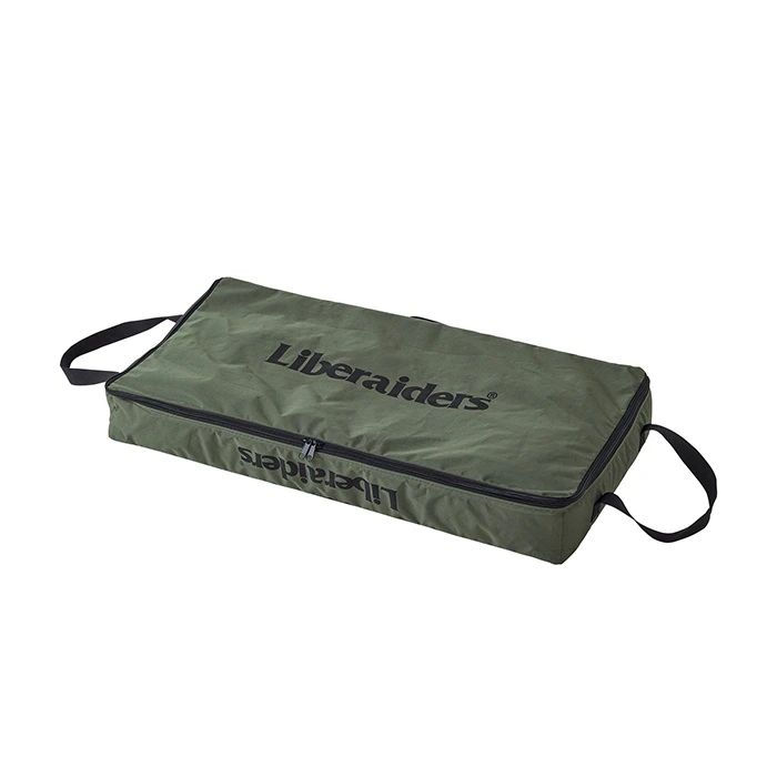 Thumbnail: Liberaiders PX folding cabinet