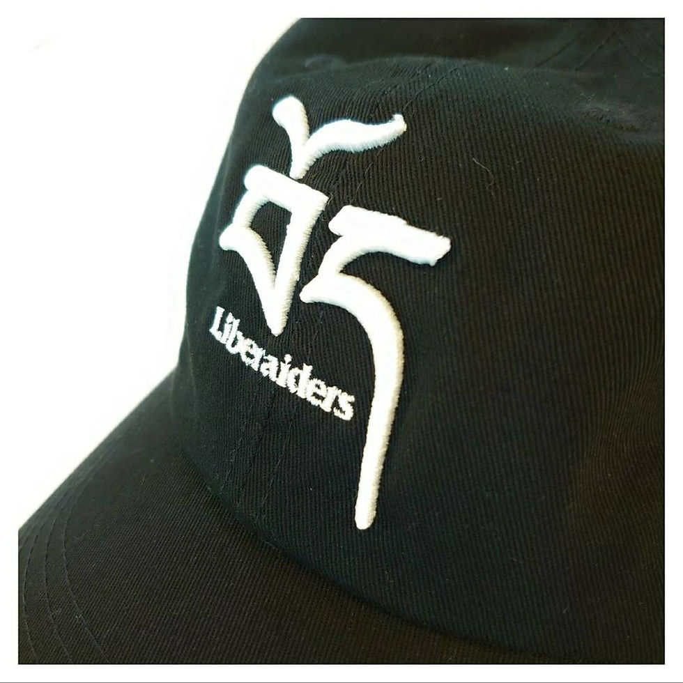 縮圖：Liberaiders 西藏标志六片帽