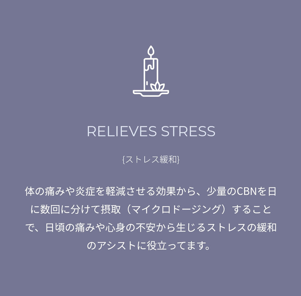 縮圖：nol DR.WATSON CBN & CBD 电子烟笔 ALOE EXPRESS