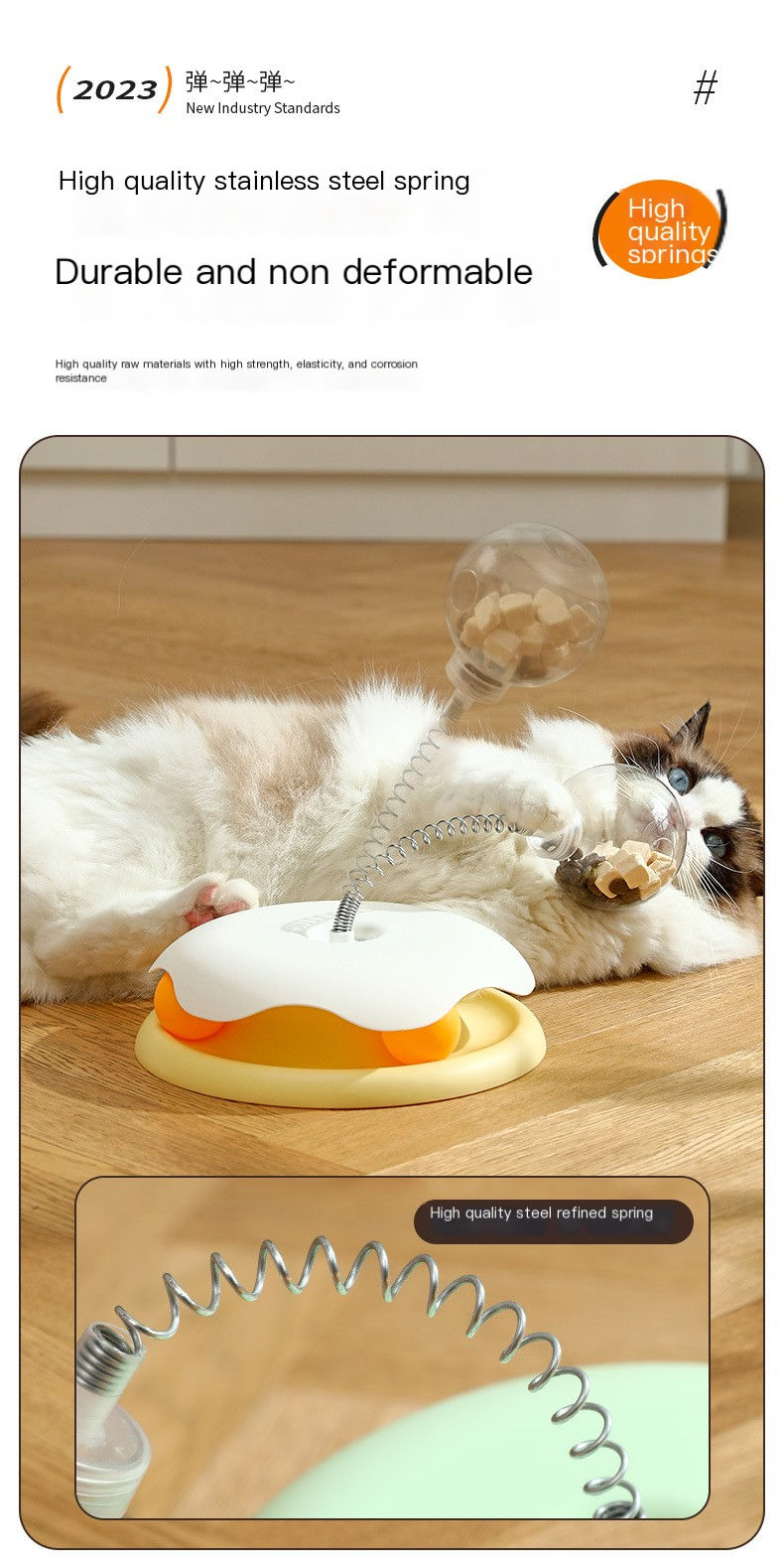 Thumbnail: Cat Toy Leaky Ball