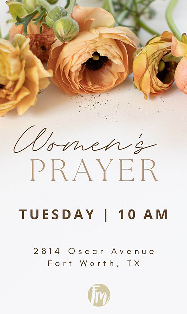 Fountain | Fountain of Mercy Church | Fort Worth