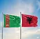 albania-e-tourist-visa-for-turkmenistan-citizens