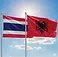 albania-e-tourist-visa-for-thailand-citizens