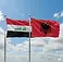 albania-e-tourist-visa-for-iraq-citizens