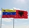 albania-e-tourist-visa-for-venezuela-citizens