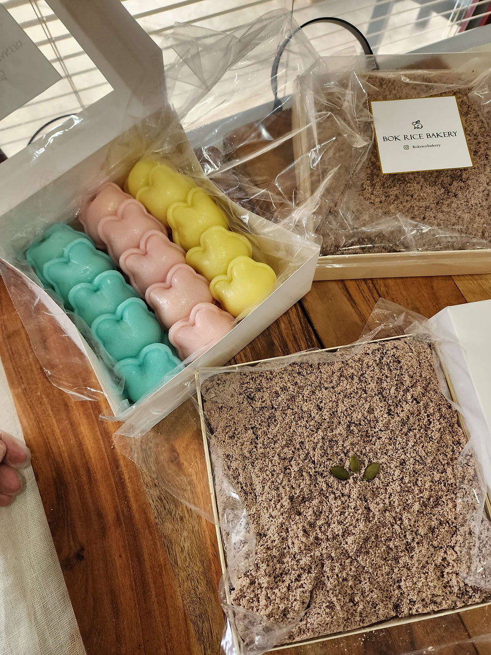 Thumbnail: Susu(sorghum) Gyungdan