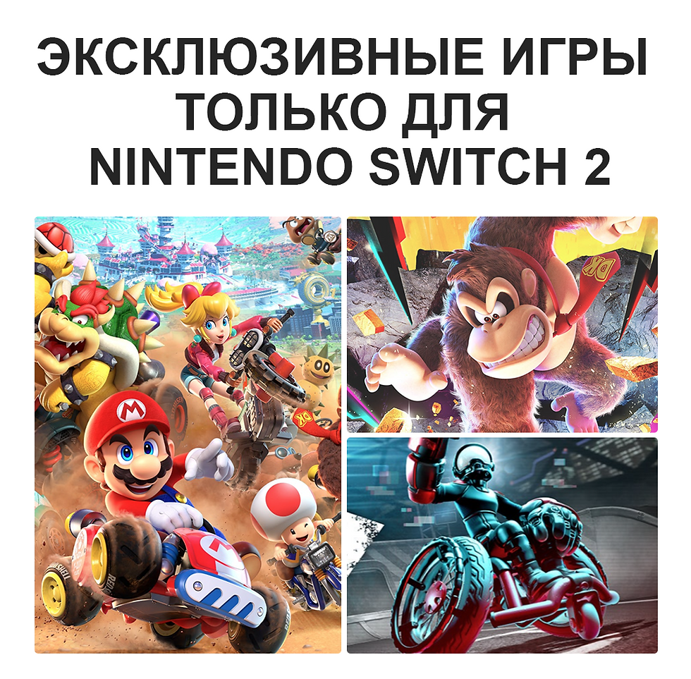 Miniatura: 【IN STOCK】Nintendo Switch 2 Game Console NS2 Handheld Game Console 7.9-inch 