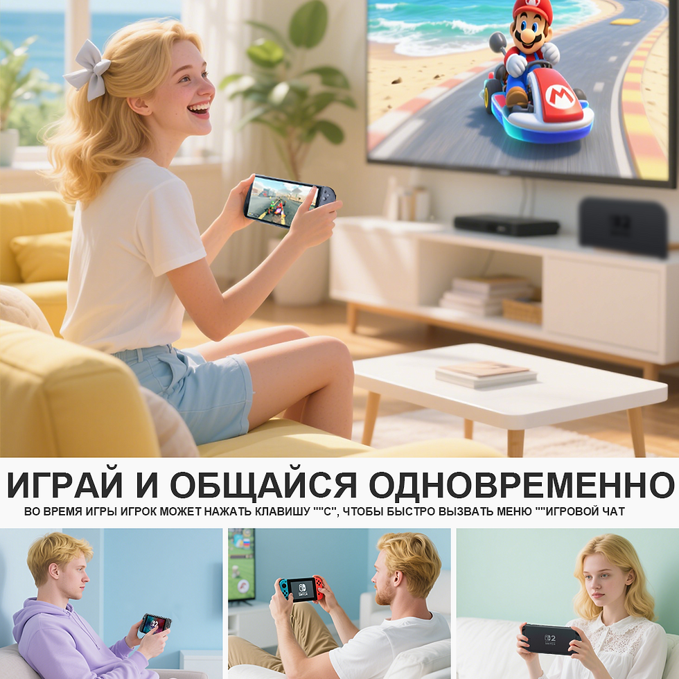 Miniatura: 【IN STOCK】Nintendo Switch 2 Game Console NS2 Handheld Game Console 7.9-inch 