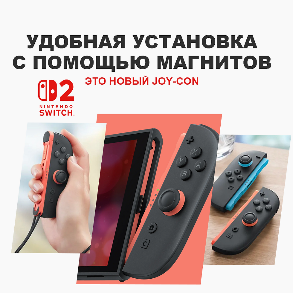 Miniatura: 【IN STOCK】Nintendo Switch 2 Game Console NS2 Handheld Game Console 7.9-inch 