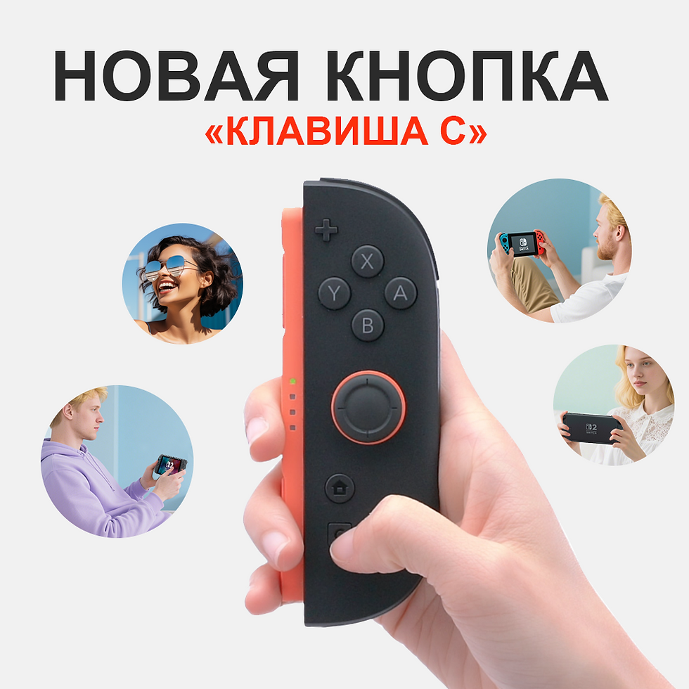 Miniatura: 【IN STOCK】Nintendo Switch 2 Game Console NS2 Handheld Game Console 7.9-inch 
