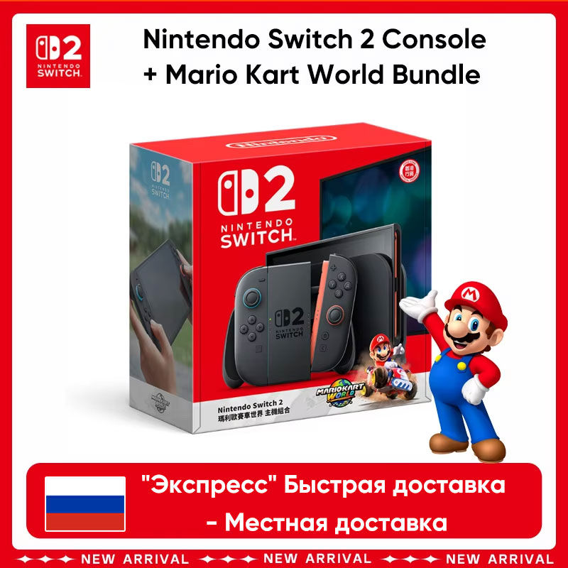 Miniatura: 【IN STOCK】Nintendo Switch 2 Game Console NS2 Handheld Game Console 7.9-inch 