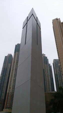 School Campus