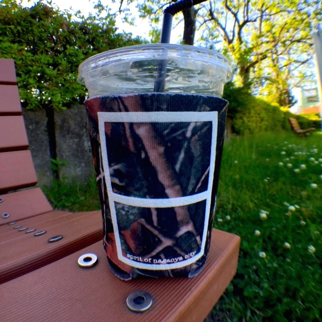 Thumbnail: nipo coozie