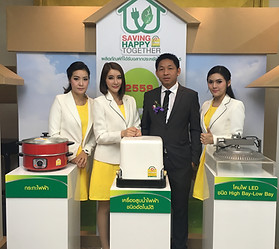 รางวัลและกิจกรรม