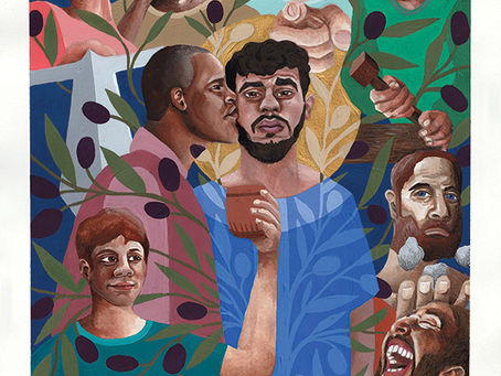 Good Friday | Fri, 4/3 | Worship 6:30 pm | Fellowship Hall ||| Heart in the World Exhibition | Until 9 pm | Chapel