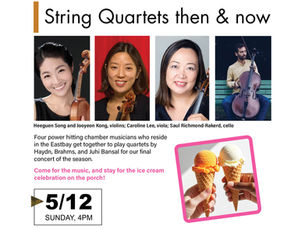 Concert & Ice Cream! | Sun | 5/12 | 4 pm | Sanctuary