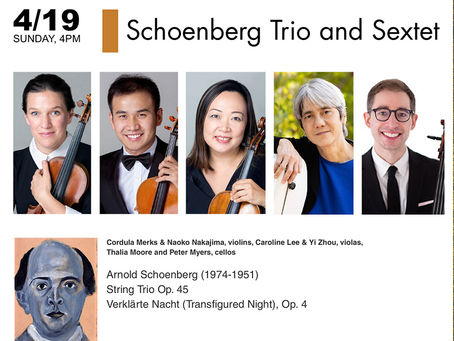 Community Concerts | Sun | 4/19 | 4pm | Sanctuary