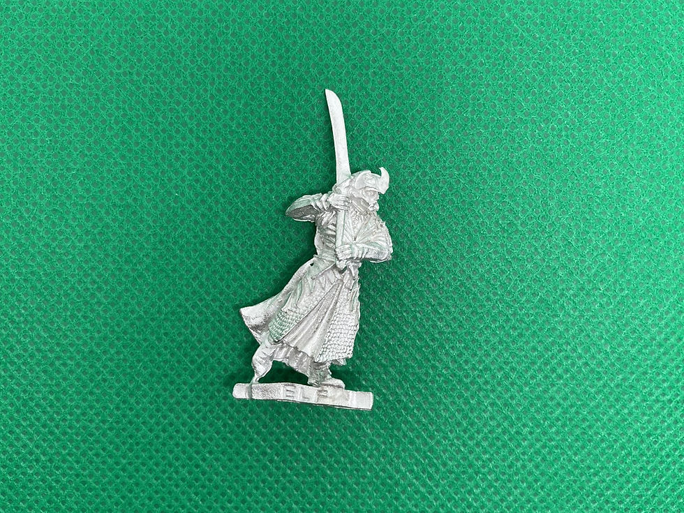 Thumbnail: Galadhrim Elves with Swords