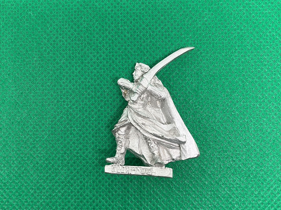 Thumbnail: Glorfindel Foot and Mounted