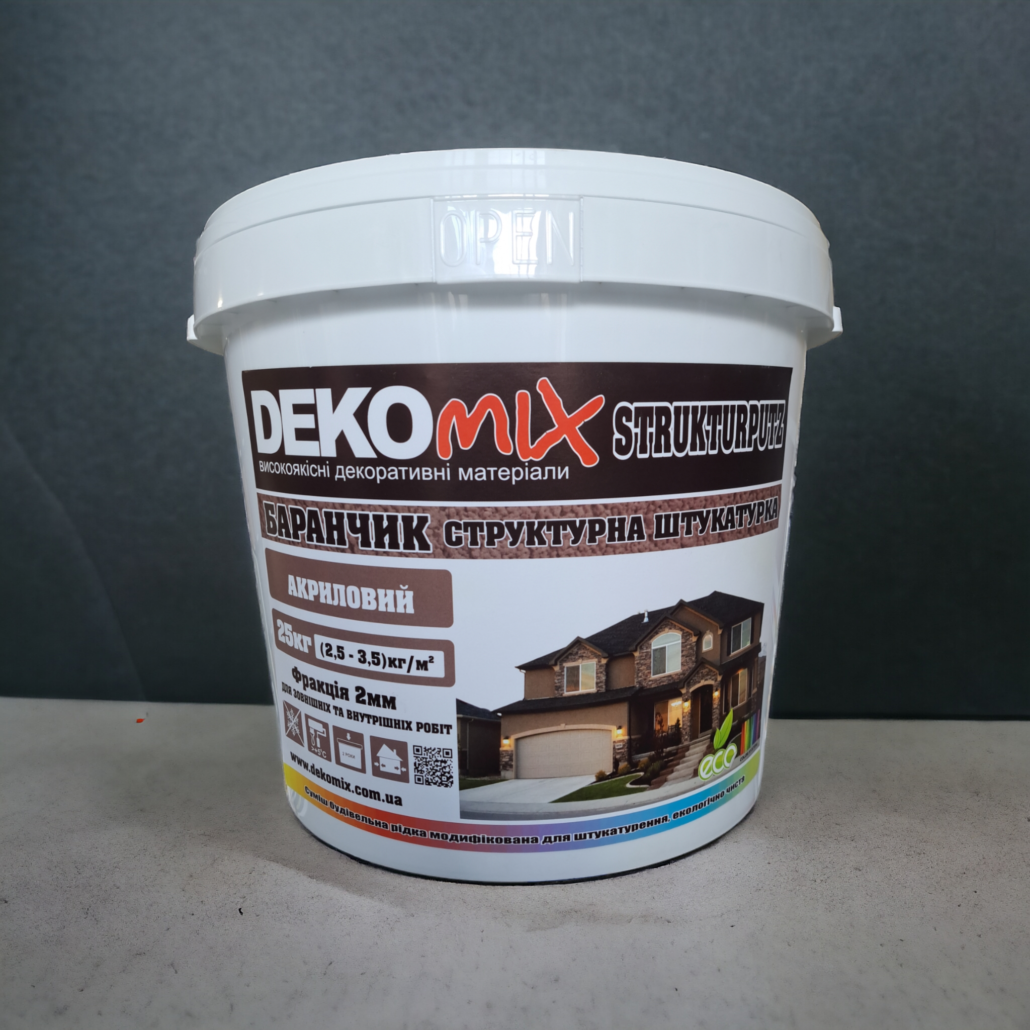 Штукатурка акрилова (Баранчик) STRUCTURPUTZ 2mm