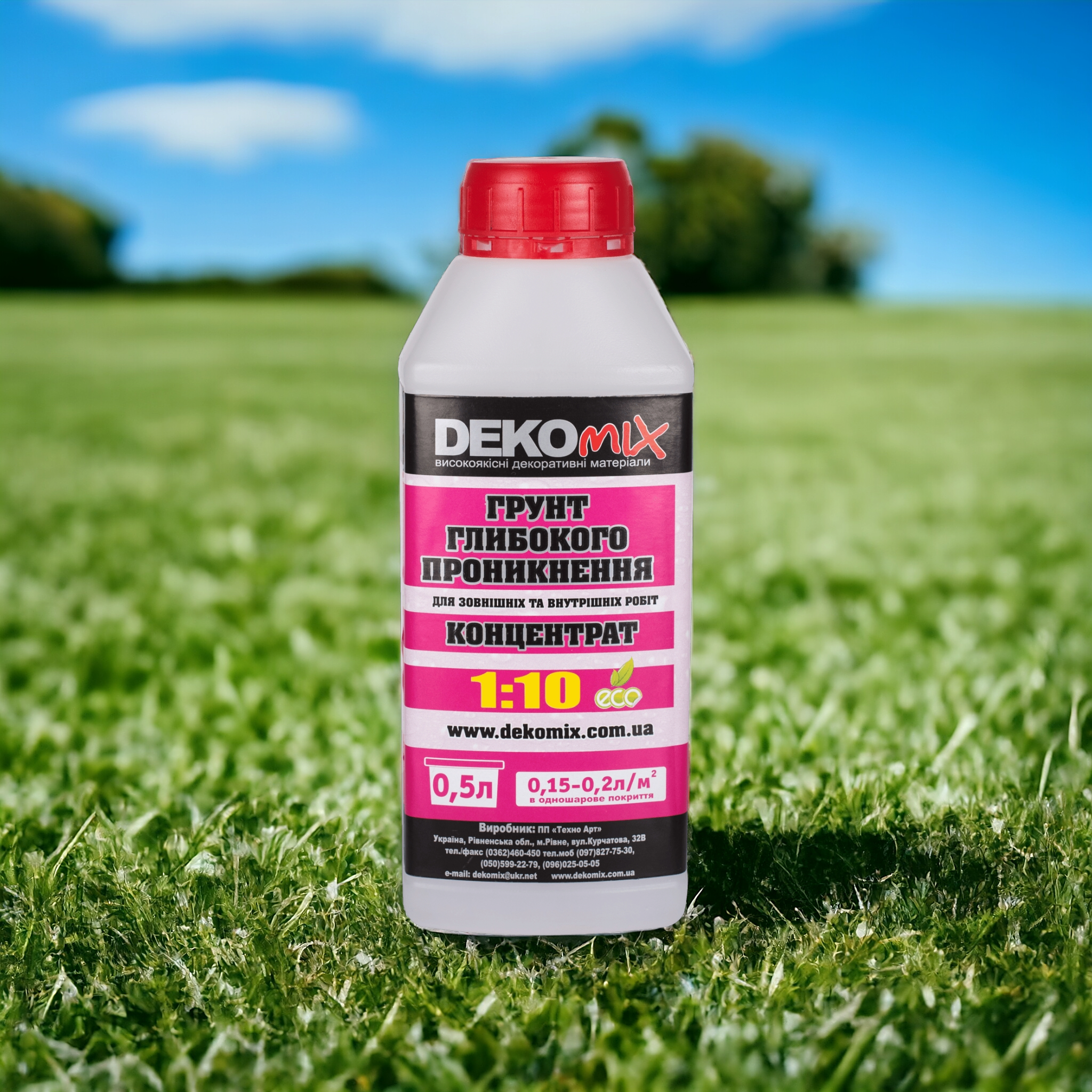 Грунт глибокого проникнення Konzentrat 1:10