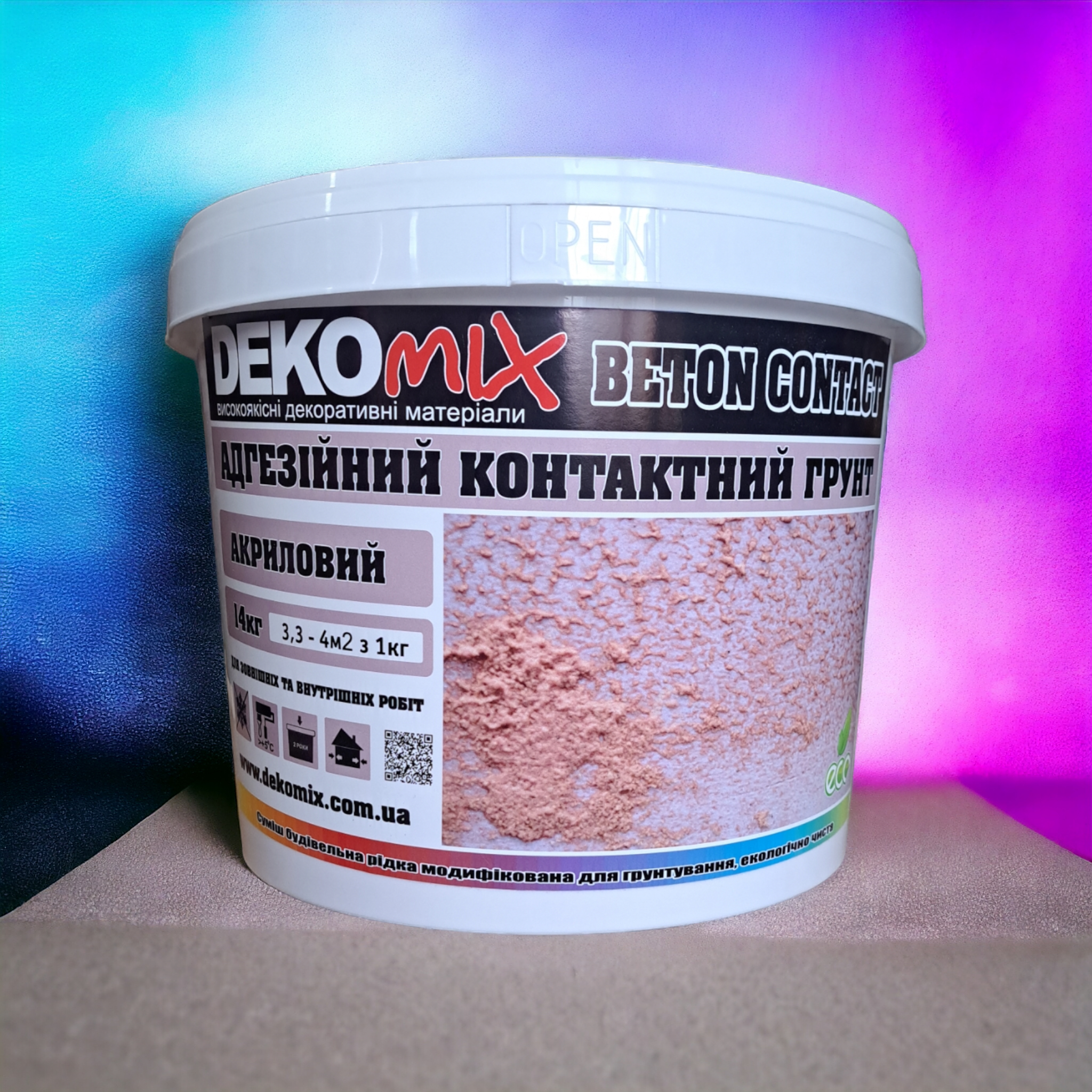 Грунт адгезійний контактний BETON CONTACT