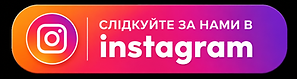 ChatGPT Image 17 трав. 2026 р., 17_38_25.png