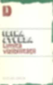 limitavizibilitatii.jpeg