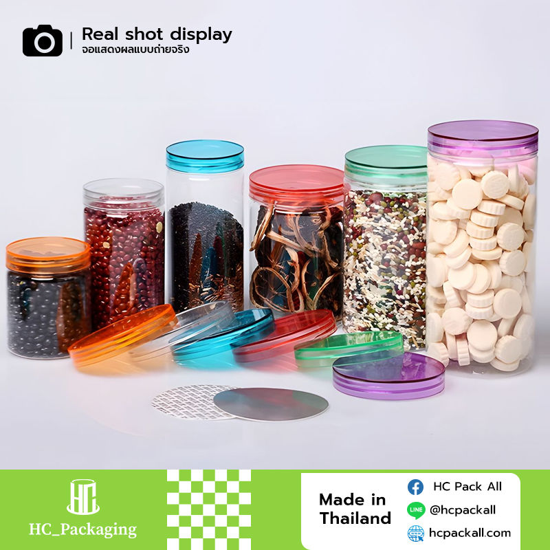 Thumbnail: HC1016