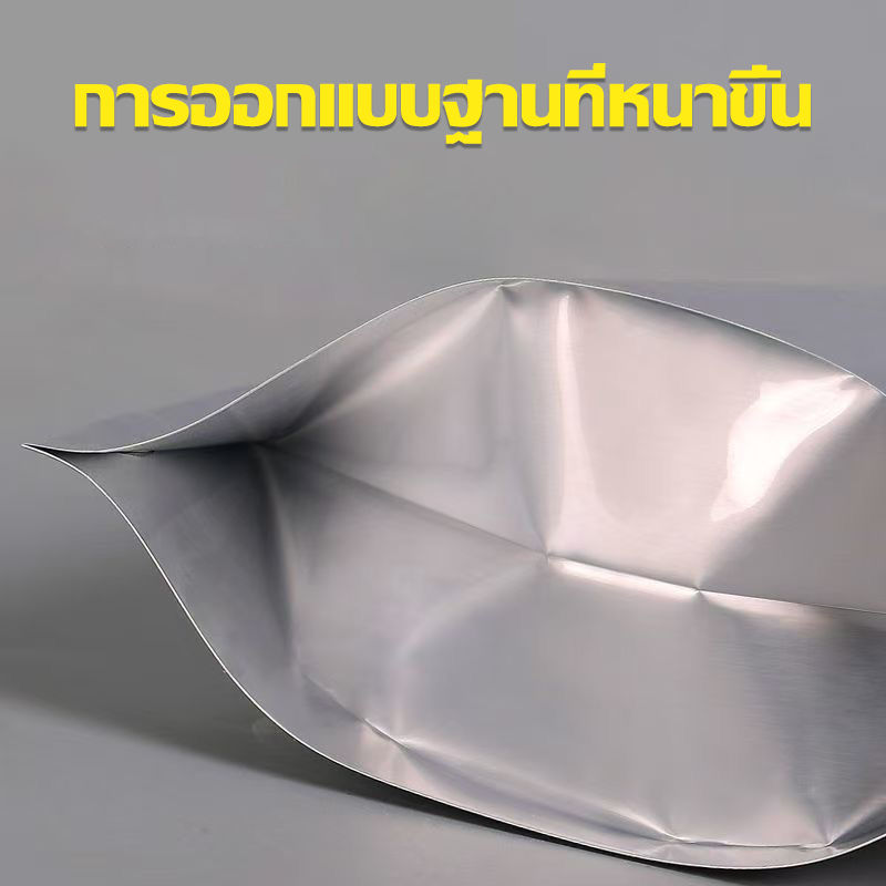 ภาพขนาดย่อ: ถุงฟอยล์อลูมิเนียมสองด้าน