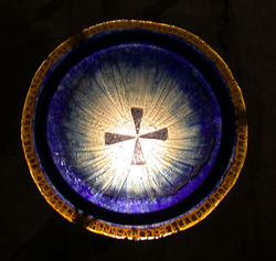 St Paul's Luthern baptismal font