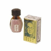 BROCHA CHINA ORIGINAL 10ml HONG KONG