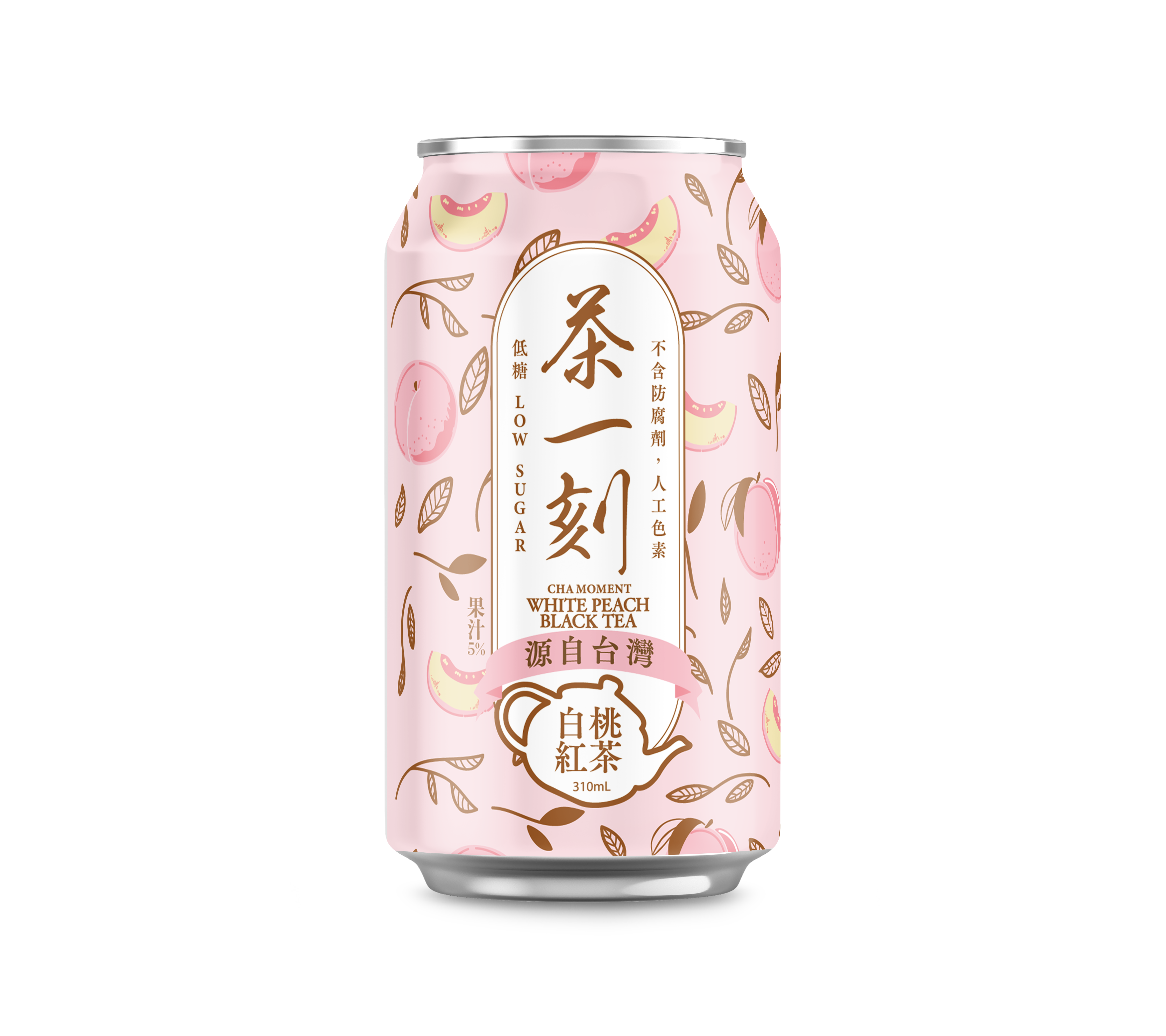 「茶一刻」白桃紅茶 WHITE PEACH TEA