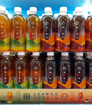 日出康城FRESH 新鮮生活推廣活動