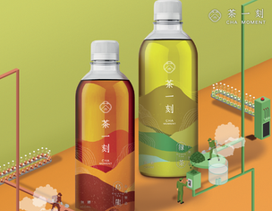 《茶一刻》純茶系列現於民生Daily Manson有售