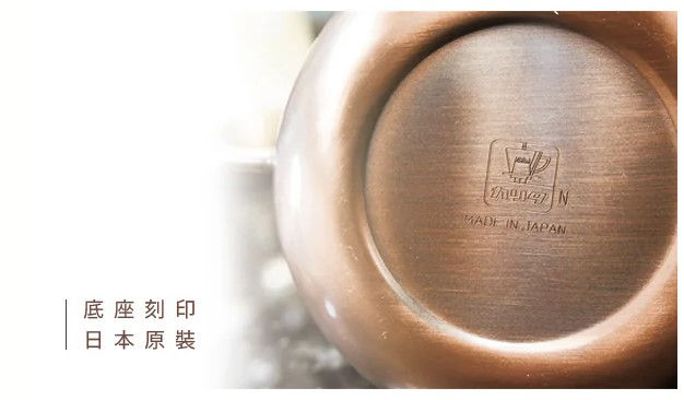 縮圖：Kalita Cu Keetle 900ml 咖啡手沖壺