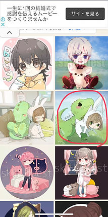 スキルクエスト トプ画.png