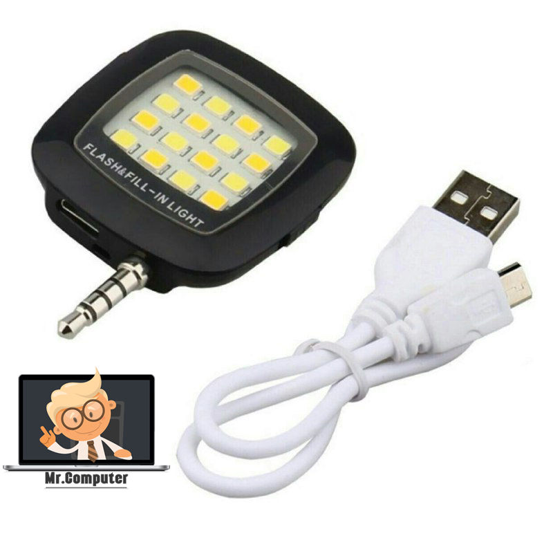 Thumbnail: كشاف سيلفي