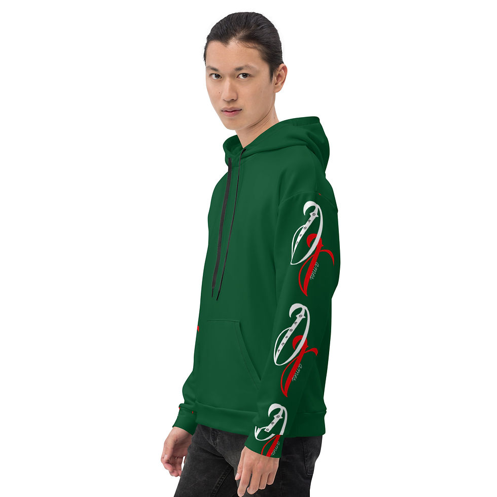 Thumbnail: Donovan James - Forest Green-Red Jay - Unisex Hoodie
