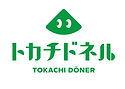 トカチドネルゴロ