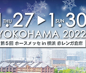 スクリーンショット 2022-01-05 22.00_edited.jpg