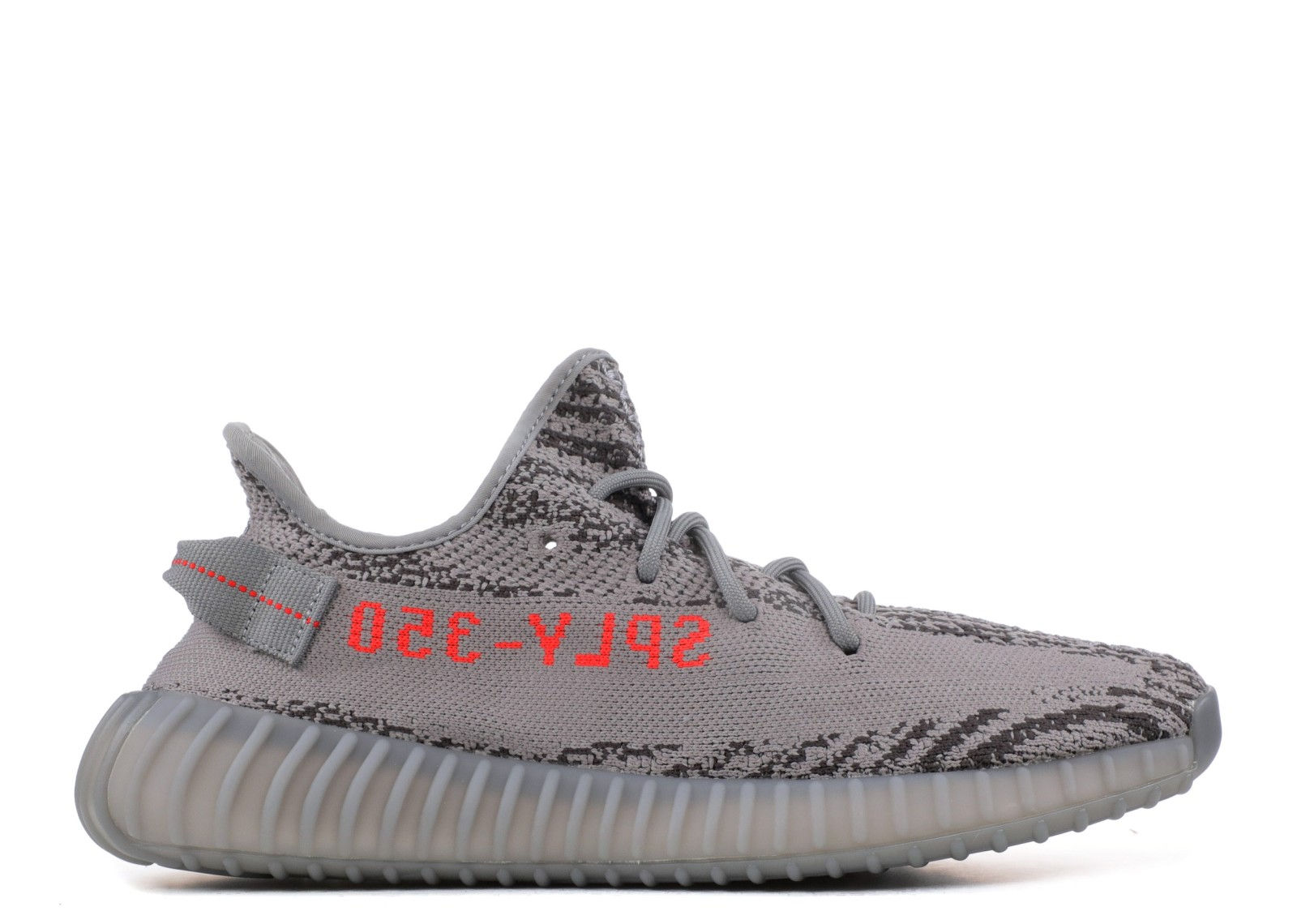 Adidas Yeezy Boost 350 V2 ''Beluga 2.0''