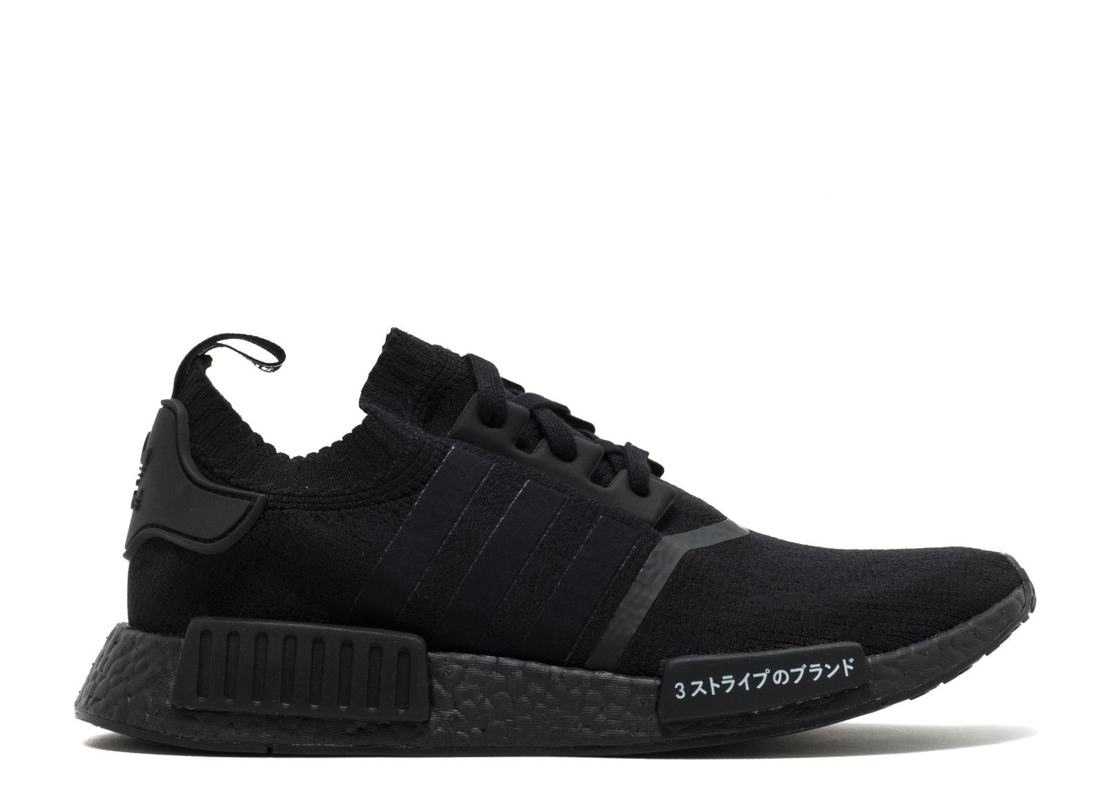 Adidas NMD R1 Primeknit "Japan Triple Black"