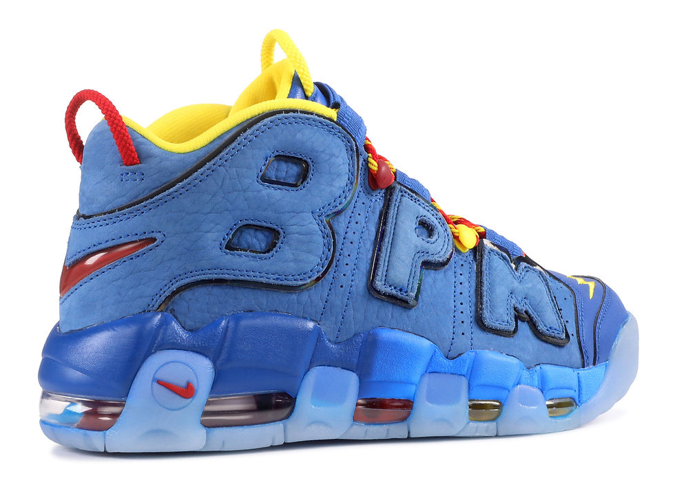 Thumbnail: Nike Air More Uptempo "Doernbecher 2017"