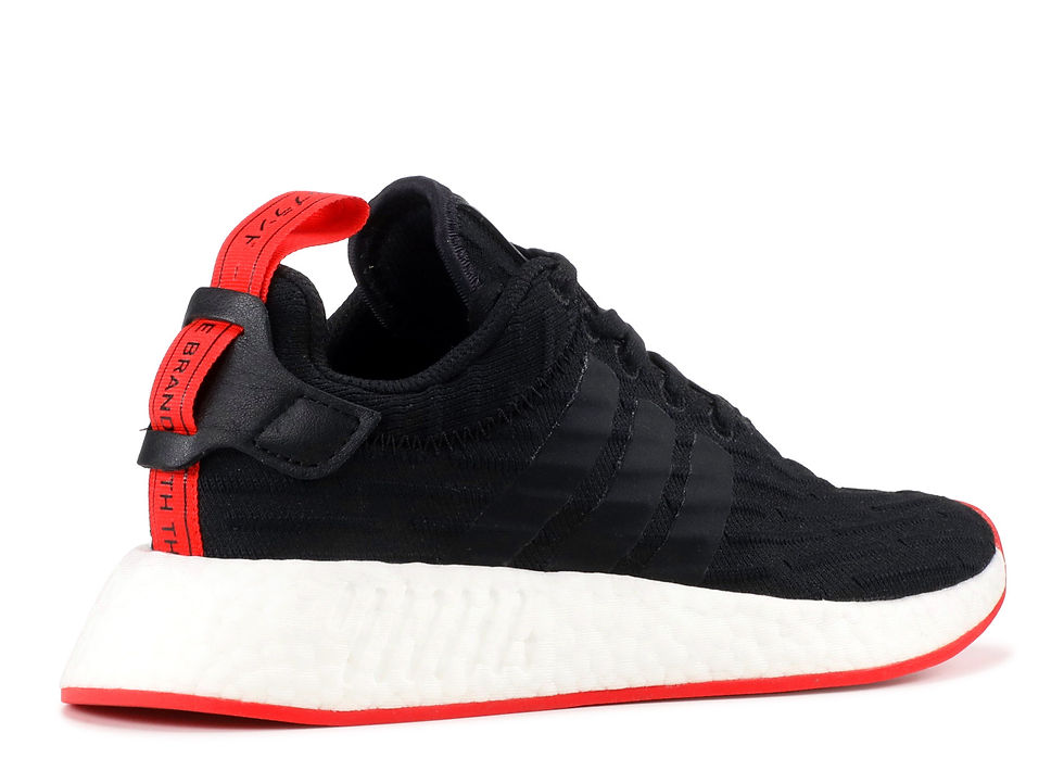 Thumbnail: Adidas NMD R2 Primeknit "Core Black Red Two Toned"