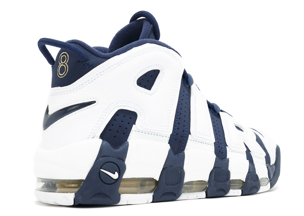 Thumbnail: Nike Air More Uptempo "Olympic"